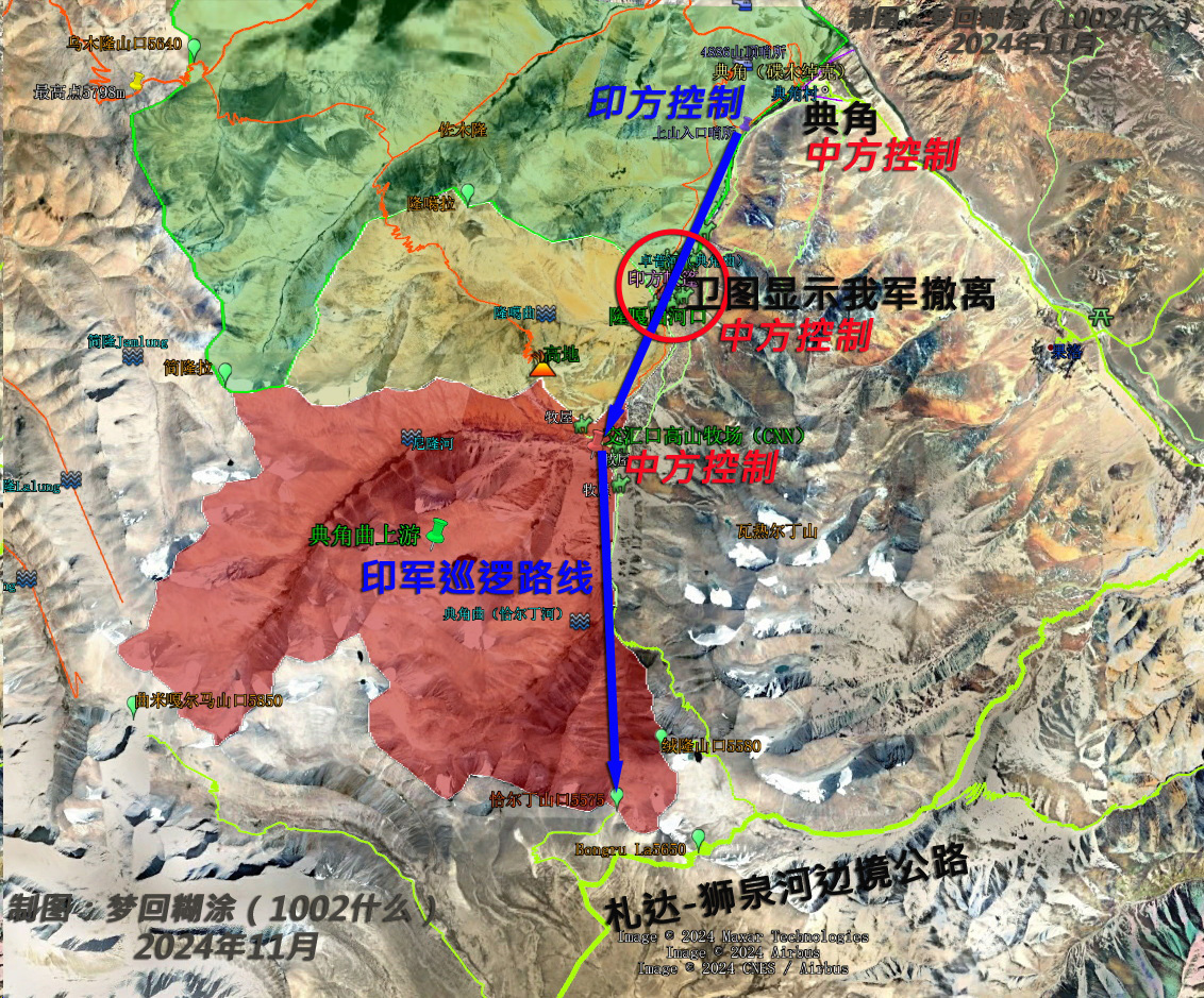 印中复杂局势下的多维视角分析，最新冲突进展探讨