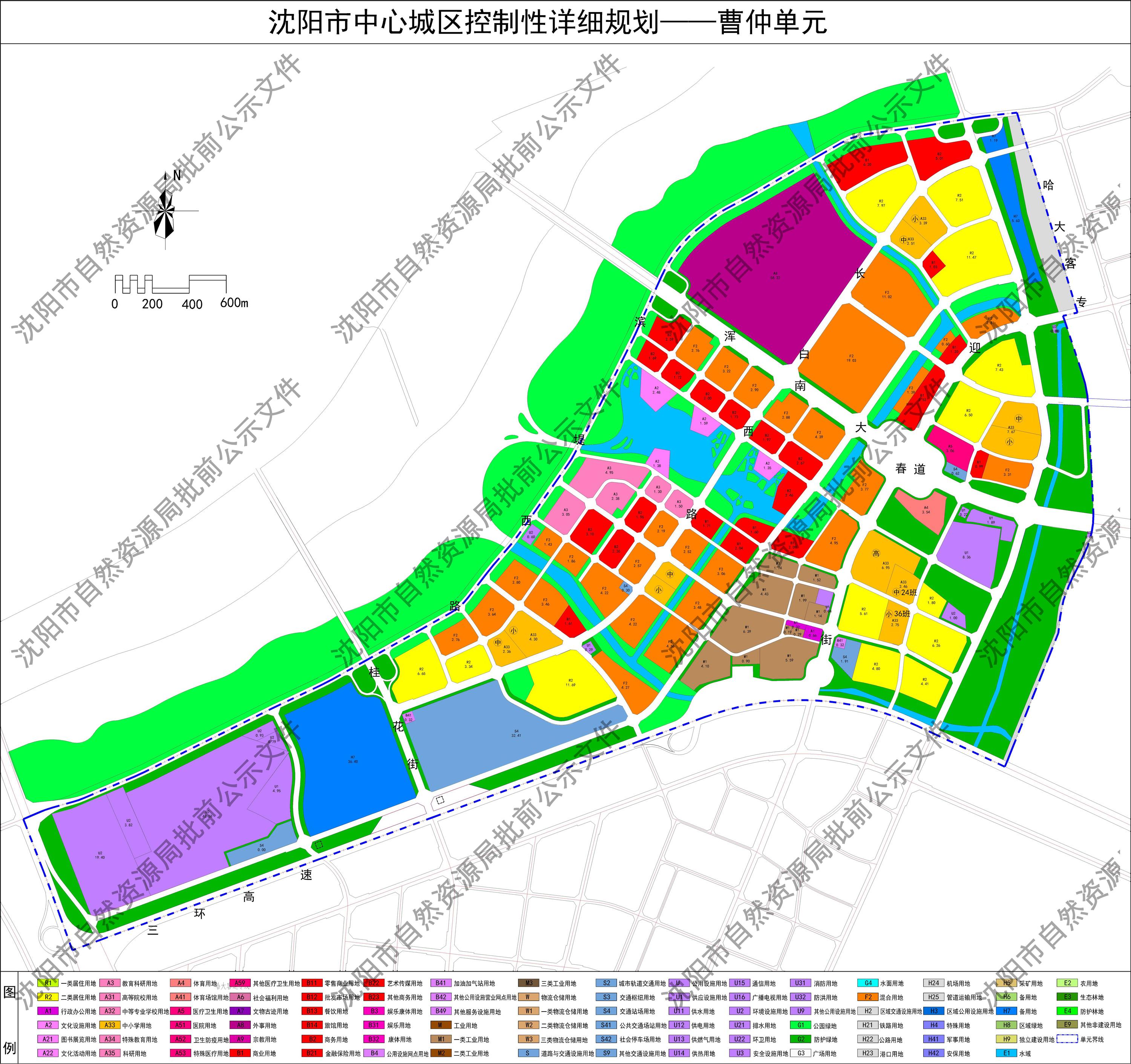 天津市和平区最新规划，打造未来城市繁荣核心地标