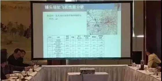 晋城民用机场最新消息全面解析