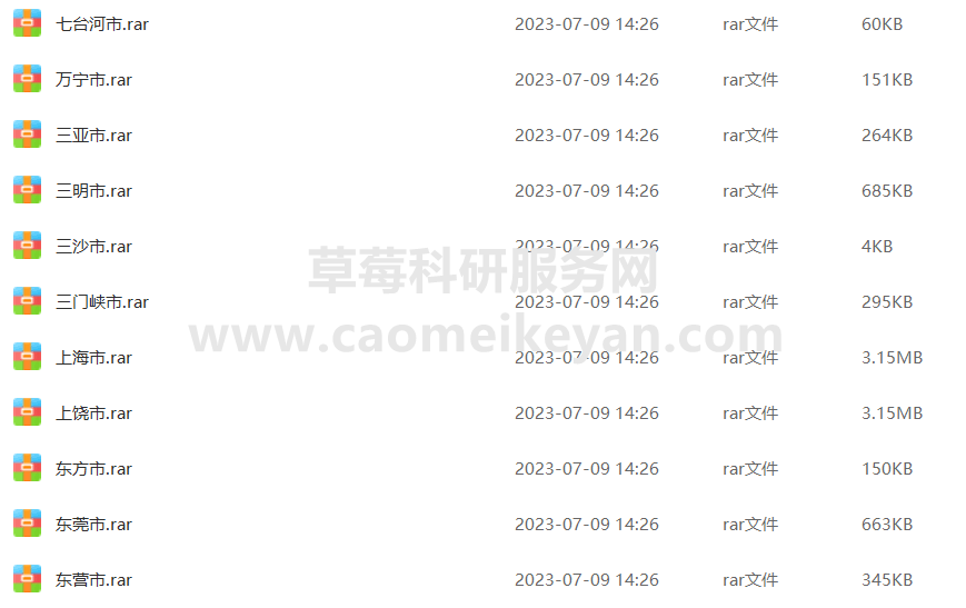 5577k最新地址查询全面解析指南