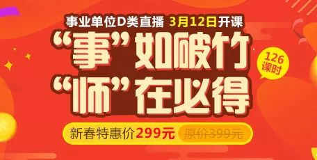 玉溪人招聘网最新招聘动态深度解析及求职指南