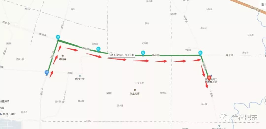 肥东店白路最新动态全面解析