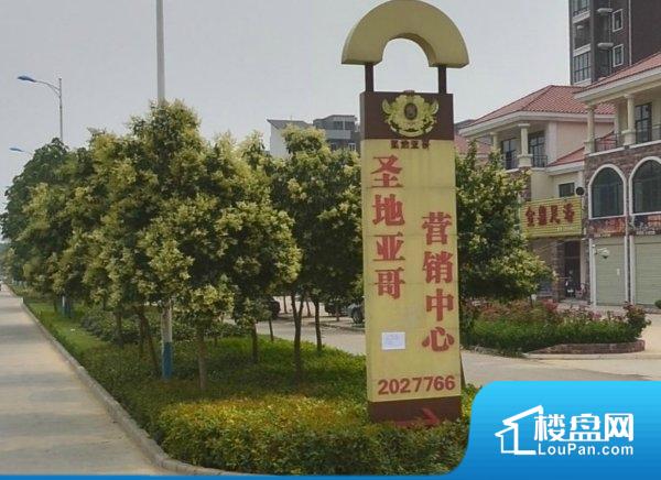 商丘圣地亚哥最新房价动态与市场趋势解析