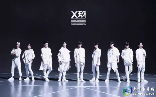 X玖少年团全新动态，音乐影视双栖发展，青春活力不灭