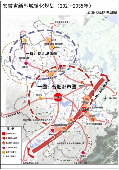 安徽省界首市未来城市宏伟蓝图规划揭晓