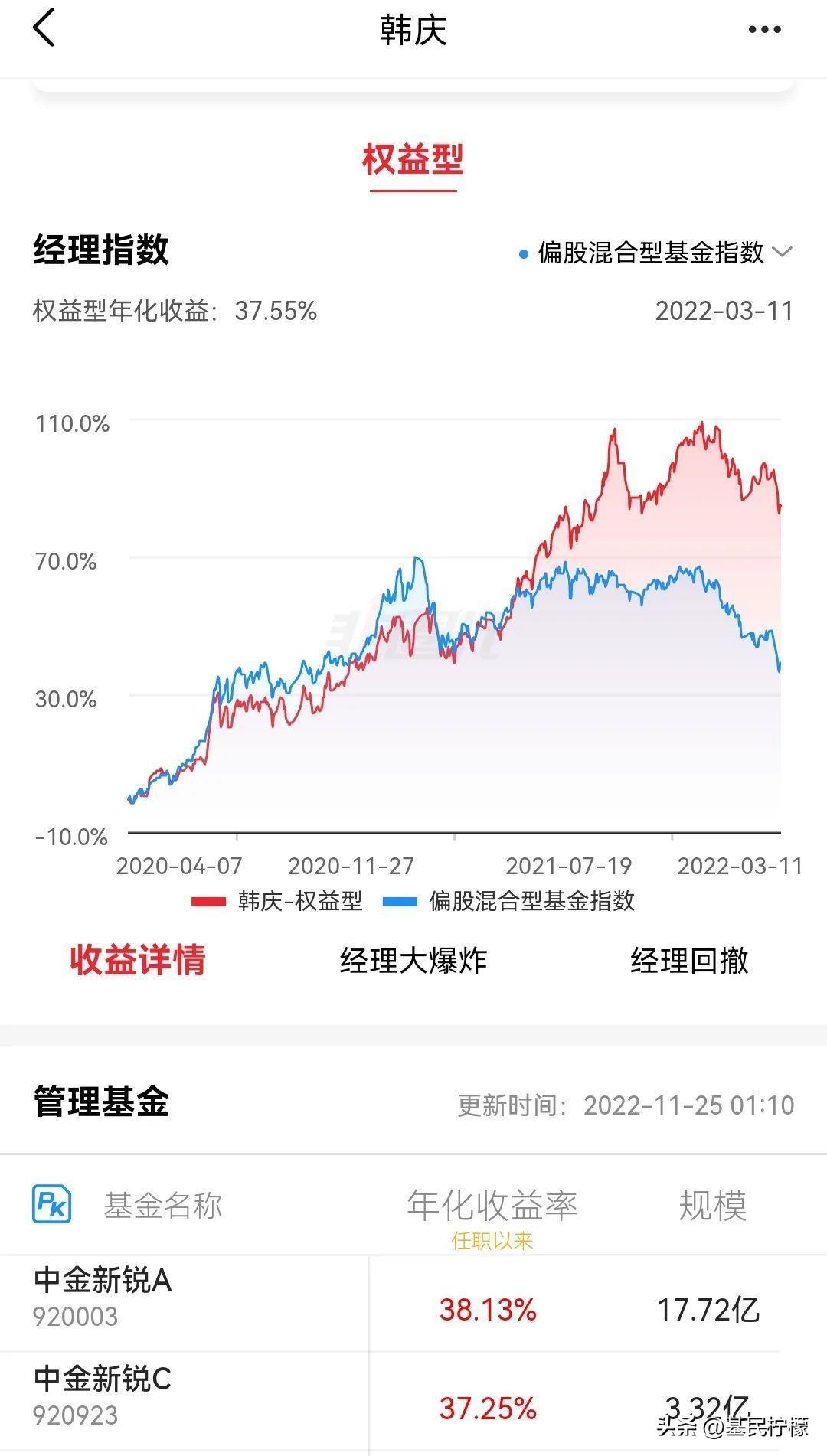 东兴市最新任职前公示，公开透明，共筑发展新篇章启动仪式