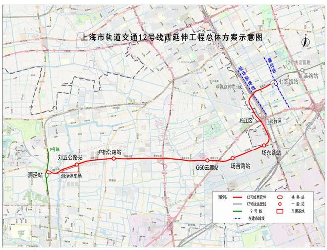 上海地铁12号线延伸至松江地区进展更新