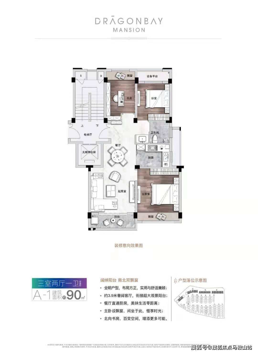 崇阳顺丰快递最新地址与卓越服务优势