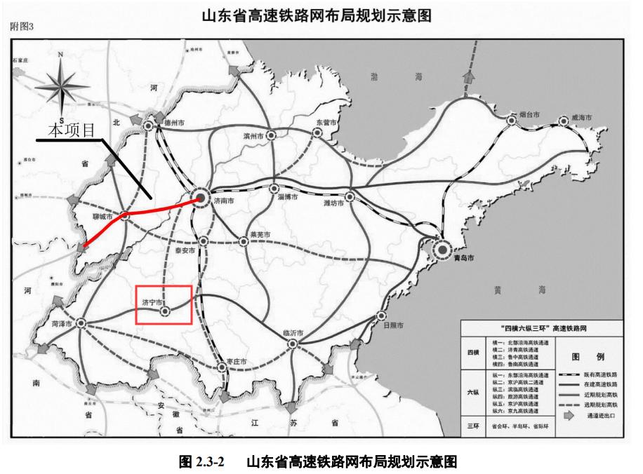 河南高铁发展最新动态，深度解读河南高铁蓝图（2017更新版）