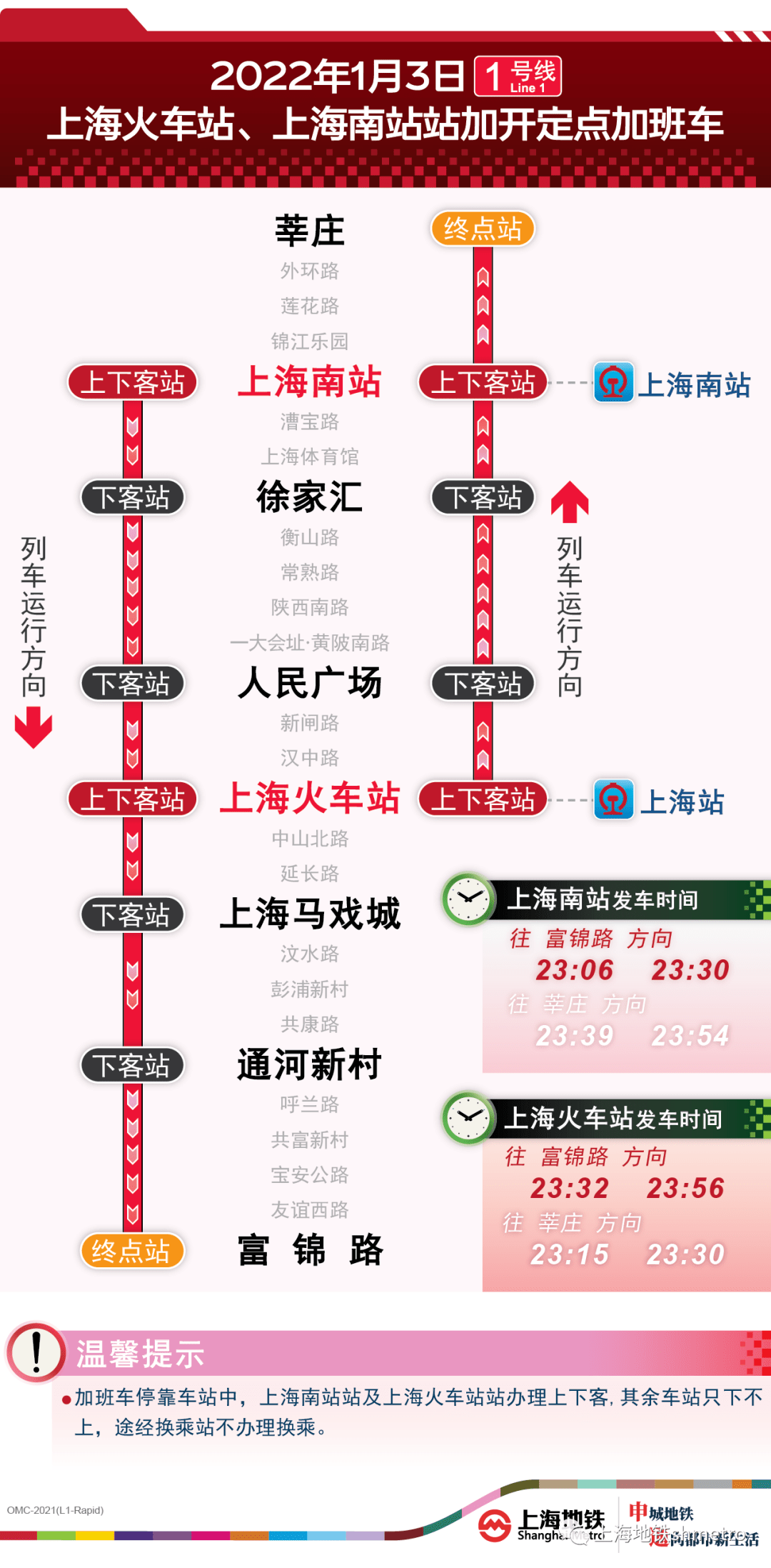 新澳今晚开什么号码,连贯评估方法_MR87.615