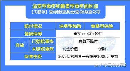 2024澳门今晚开奖号码,合理化决策评审_8K40.316