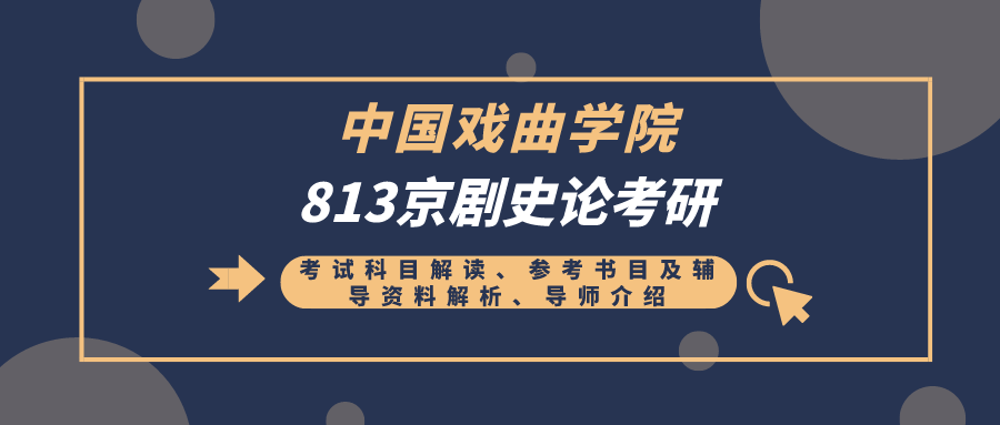 新奥门特免费资料大全管家婆,最佳精选解析说明_4K版26.367