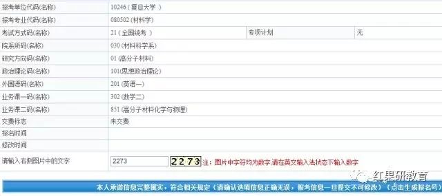 49图库图片+资料,具体操作步骤指导_专业款82.444