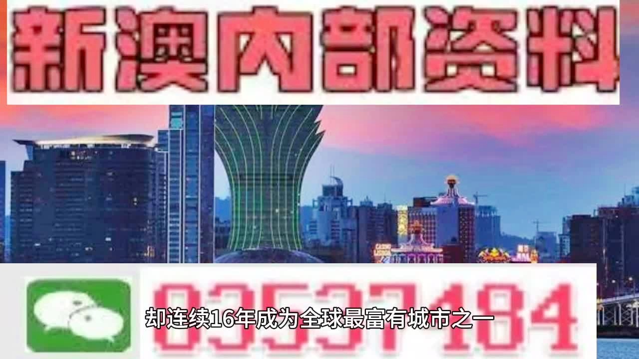 孤单旅人 第4页