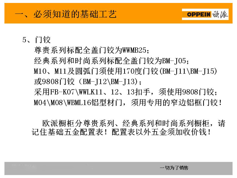 新门内部资料精准大全,定性分析说明_高级款98.554