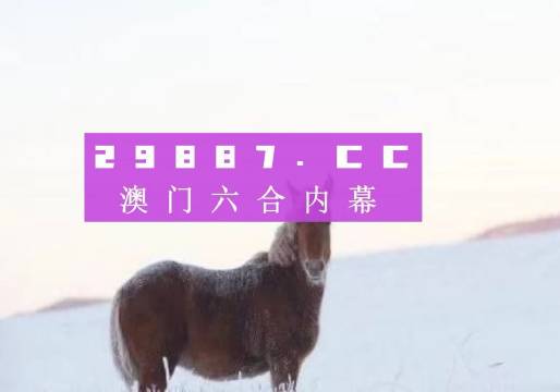 情话太腻！ 第4页