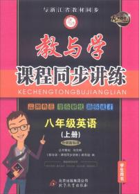 2024年管家婆的马资料,高效解析方法_战斗版88.344