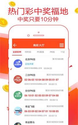 新澳门精准资料大全管家婆料,迅速响应问题解决_mShop72.518