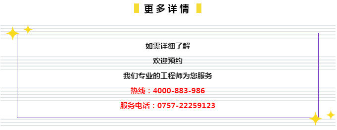 2o24年管家婆一肖中特,市场趋势方案实施_豪华款52.532