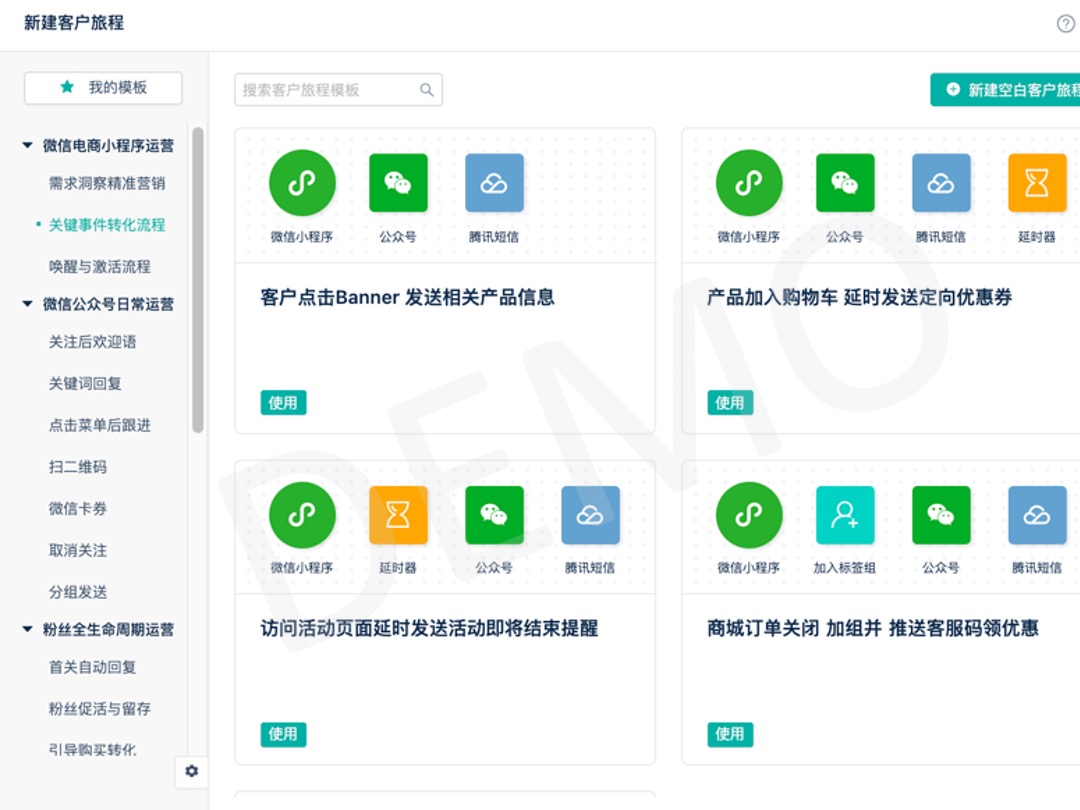 2024香港正版资料大全视频,深层数据执行设计_社交版13.541