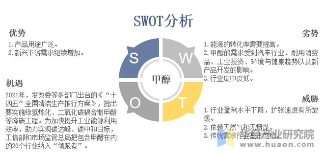 2024新奥正版资料免费提供,实地解析数据考察_UHD版24.663