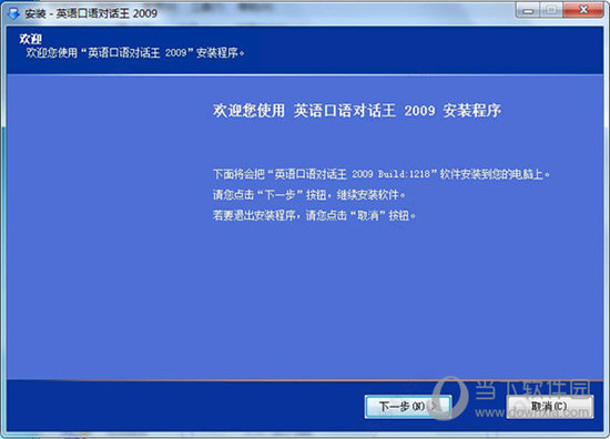 4949澳门今晚开什么,标准化程序评估_安卓版76.817