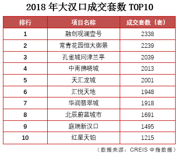 2024澳门今期开奖结果,权威数据解释定义_Windows73.101