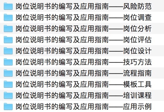 香港免费大全资料大全,多元方案执行策略_Harmony款18.746