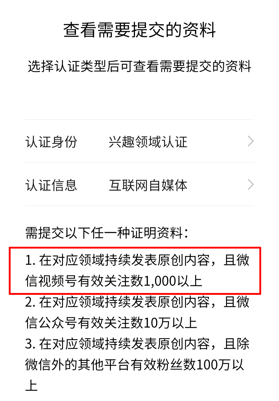 4949澳门开奖现场+开奖直播10.24,精细解析说明_体验版47.634