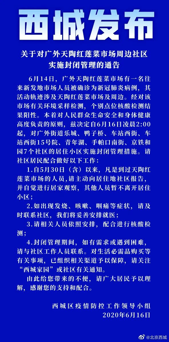 正版资料免费资料大全十点半,实践性计划实施_领航版96.528