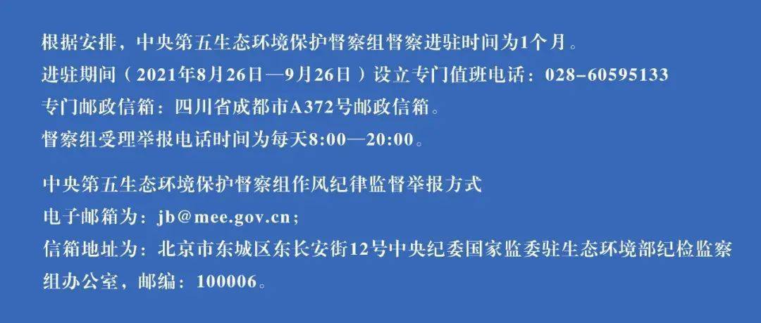 老澳门开奖结果2024开奖,广泛的解释落实支持计划_Z36.24