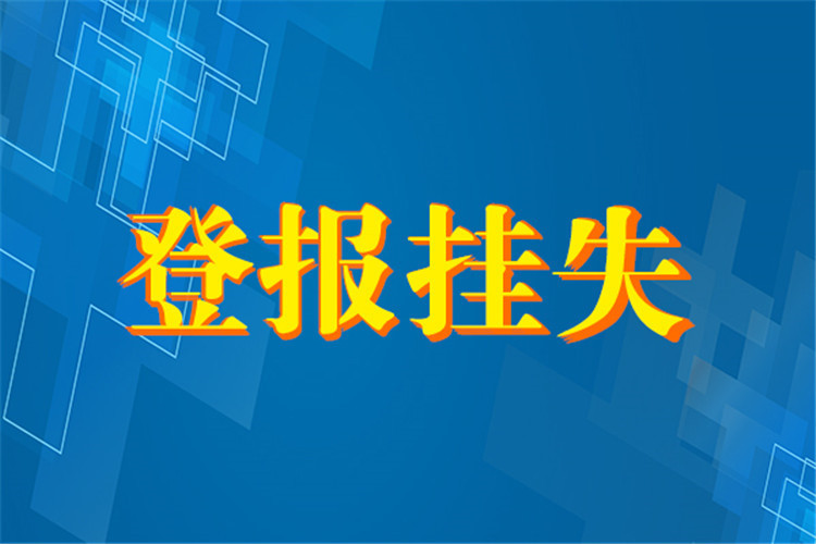 2024澳门最精准正版资料,实时更新解析说明_视频版53.340