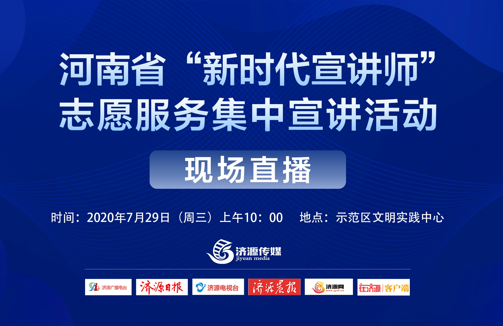 4949澳门开奖现场开奖直播,可靠策略分析_铂金版76.997