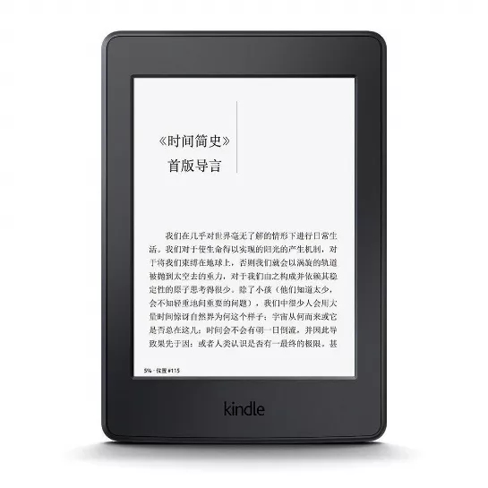 新奥天天免费资料大全正版优势,稳定解析策略_Kindle98.592