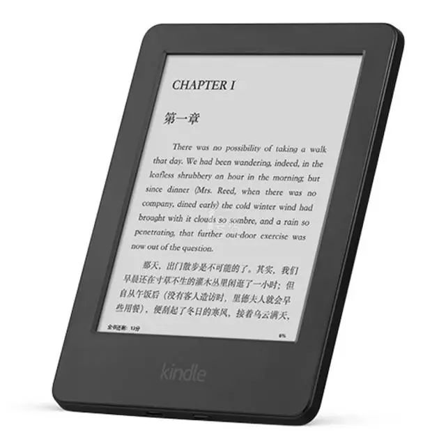 二四六香港资料期期中准,可靠计划策略执行_Kindle93.944