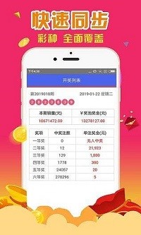 2024年澳门管家婆三肖100%,清晰计划执行辅导_XP87.389