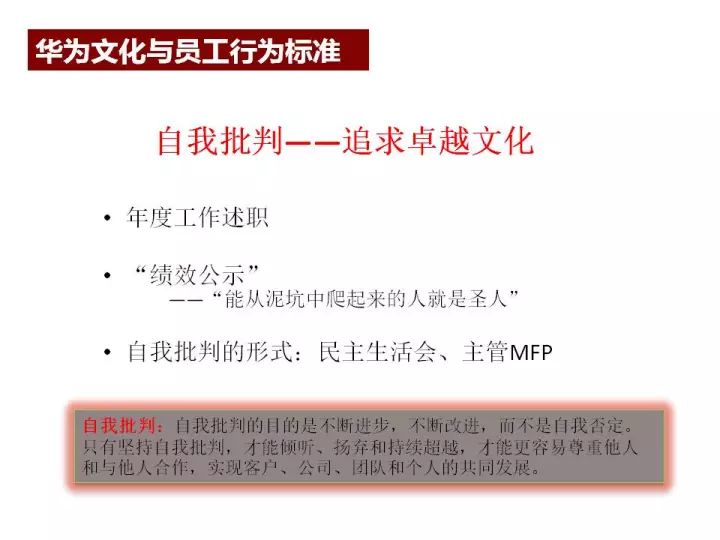 新澳精准资料大全,实地验证分析策略_进阶款13.815