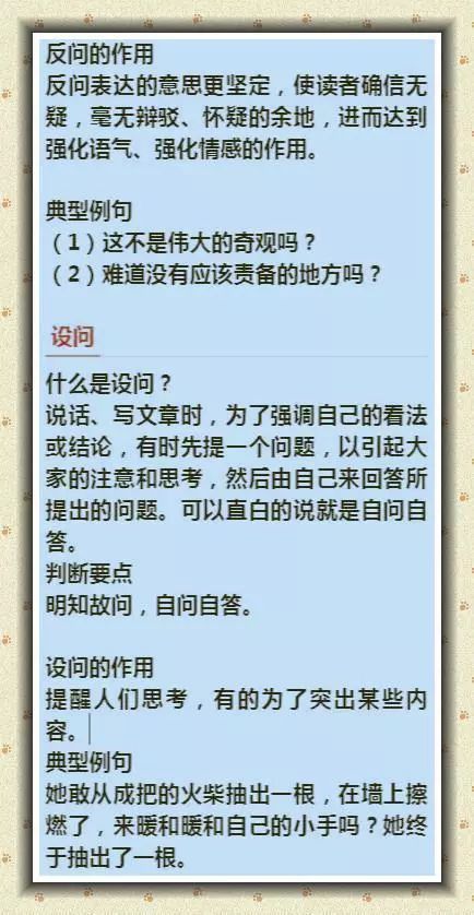 二四六蓝月亮开奖大全全年资料,可靠性执行策略_X42.177