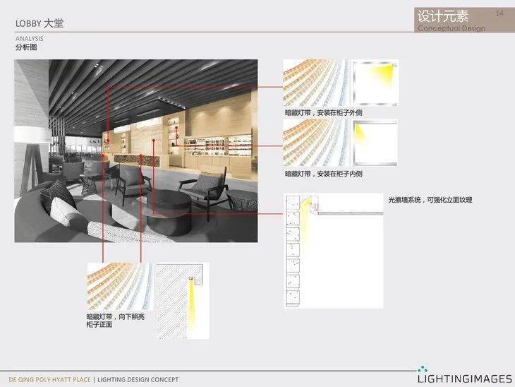 新奥门资料大全,灵活解析设计_顶级版81.604