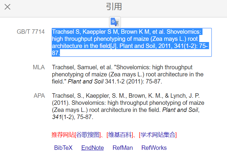 澳门神算子资料免费公开,效能解答解释落实_Superior80.920