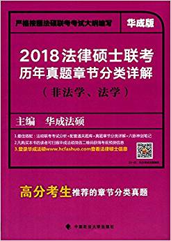 2024新澳资料大全免费,综合数据解析说明_安卓款90.514