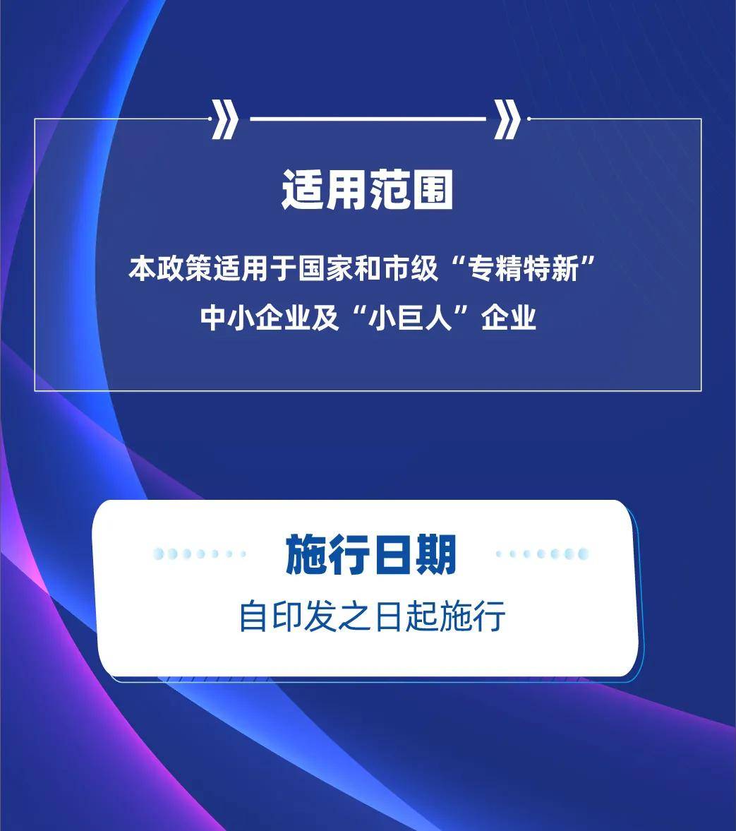 今晚上一特中马澳门,可靠性方案操作策略_Deluxe59.46.81