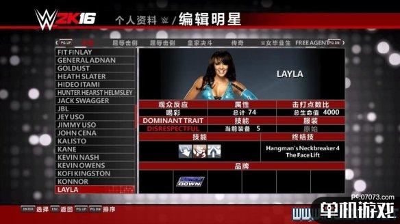 澳彩资料免费的资料大全wwe,数据驱动执行方案_入门版51.571