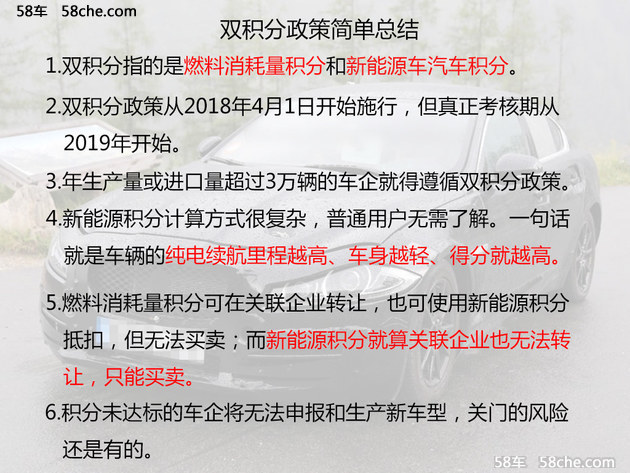 新澳天天开奖资料大全下载安装,决策资料解释落实_高级版30.946