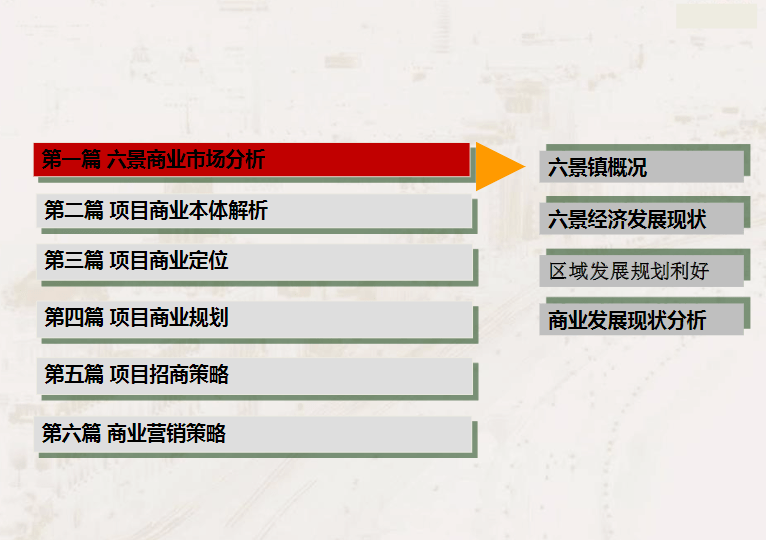 新澳天天开奖免费资料大全最新,实地验证分析策略_交互版21.394