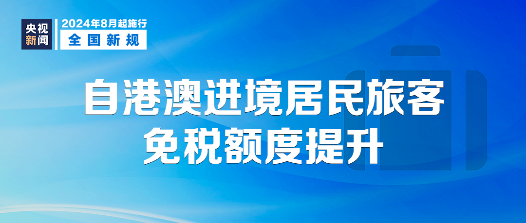 新澳门一码精准必中大公开网站,涵盖了广泛的解释落实方法_KP57.841