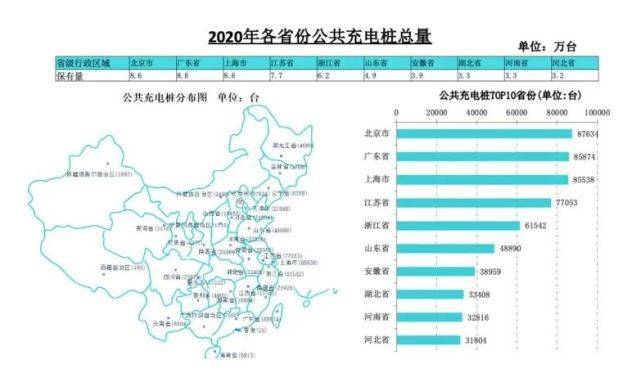 雪花拥抱阳光 第4页