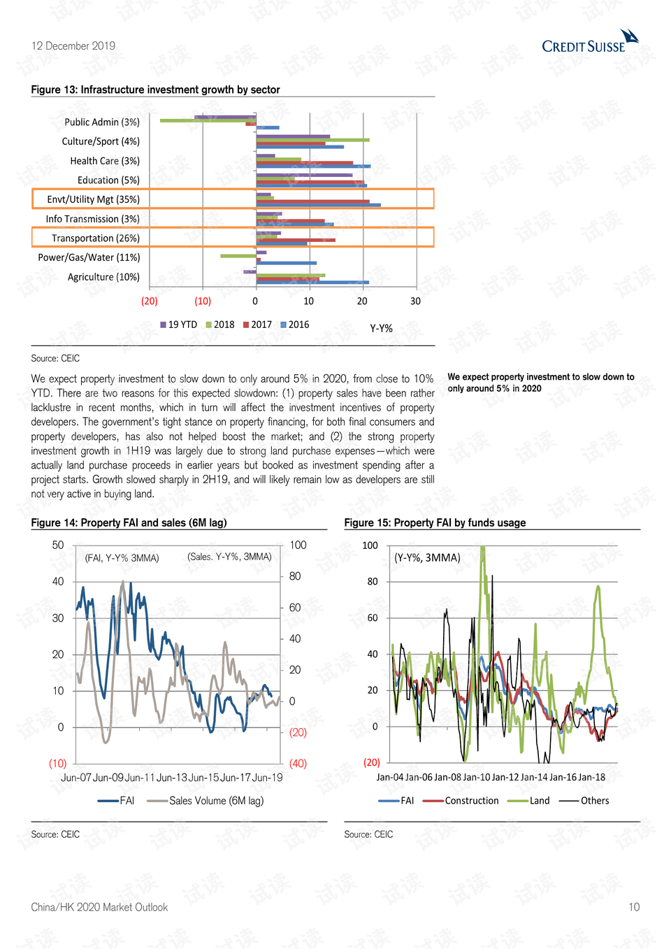 香港4777777开奖记录,适用性方案解析_旗舰款12.577