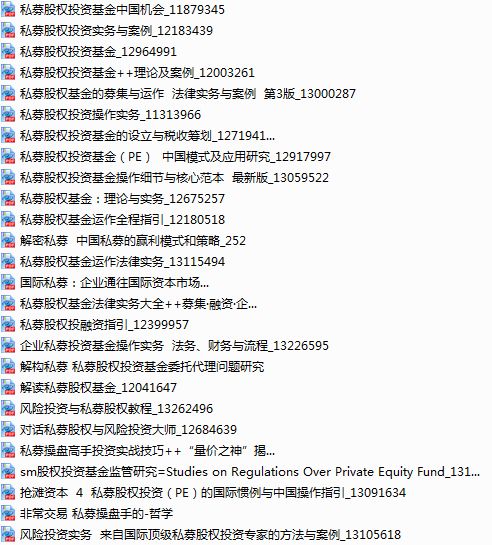 澳门最精准免费资料大全特色,深入数据解释定义_超级版32.605