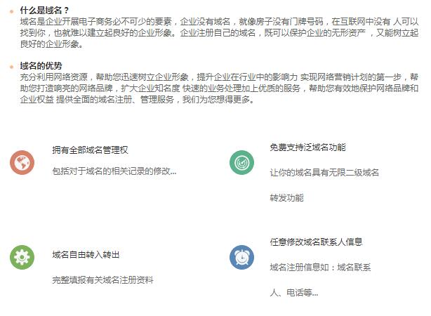 澳门正版资料免费大全面向未来,调整方案执行细节_豪华款48.856